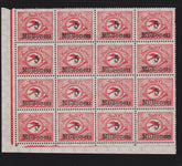 Danzig, Memel, and Plebescites #C25b Used\Hinged SUP